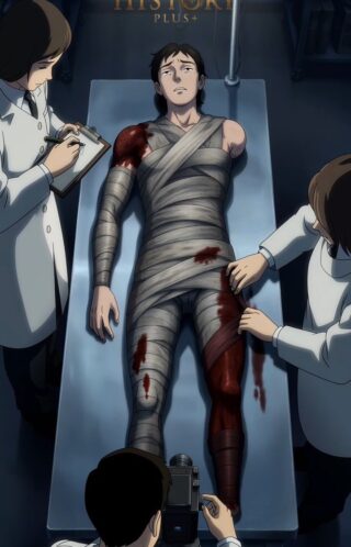 Unit 731 Japan Secret Human Experiment Program